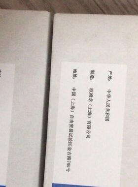 《议价》G9SA-321-T15 AC/DC24V 继电器