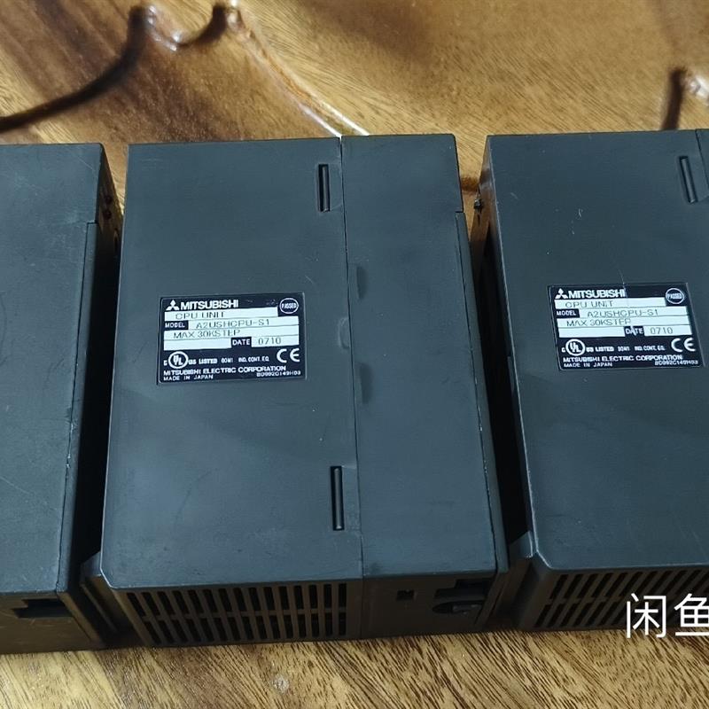 《议价》三菱CPU A2USHCPU-S1