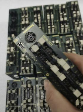 《议价》几十台AFP0RC32T拆机件成色八九新功能包好