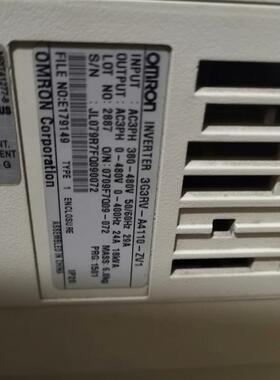 《议价》欧姆龙变频器3G3RV-A4110-ZV1 11KW便宜出