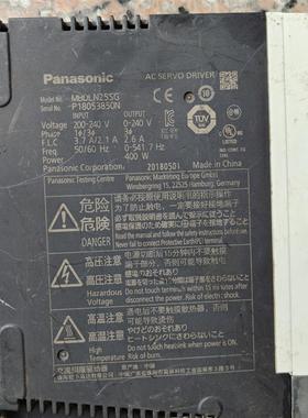 《议价》A6伺服驱动器400WMBDLN25SG