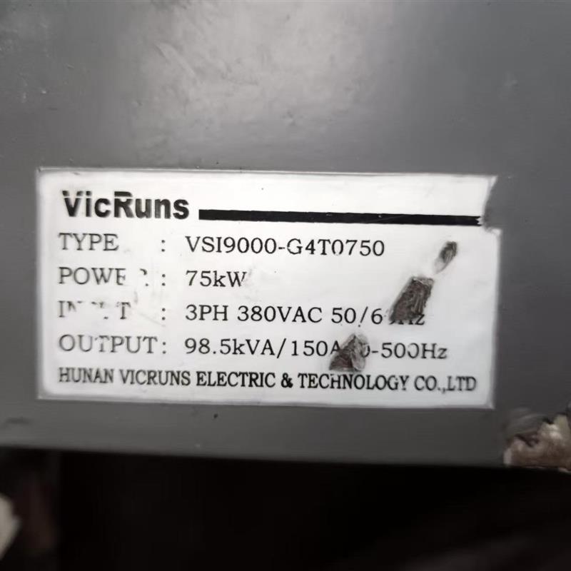 《议价》实物图沃森变频器主板 VSI9000系列