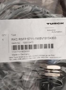 《议价》全新TURCK工业以太网连接线型号RKC RSFP