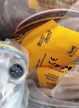 《议价》全新原装TURCK FSFD 8-0.5连接线货号U