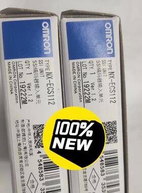 《议价》NX-ECS212   输入单元