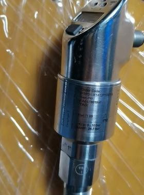 《议价》Endrass+Hauser