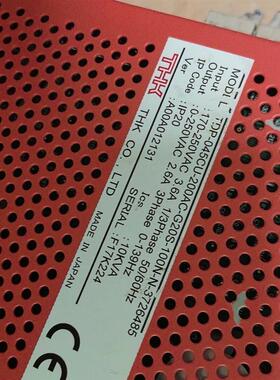 《议价》TDP-045CU-200AC-G20S-100N-N-37