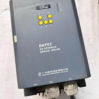 【议价】广数主轴伺服驱动器DAP03-075交流异步主轴伺服单元二手