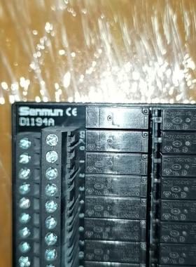 《议价》senmun 32位la型继电器模块 D1194A全