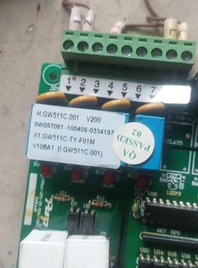 《议价》冷水机显示板W511cKEY一TY一R0HSv200十主板