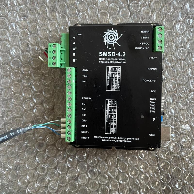 【议价】SMSD-4.2驱动器,拆机剪线,有2台,单价,需要直接拍包 电子元器件市场 伺服电机/伺服系统/舵机 原图主图