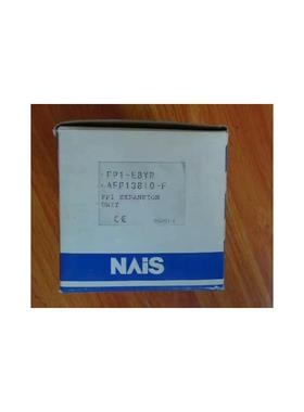 《议价》PLC扩展 FP1-E8 AFP13810-F /AFP