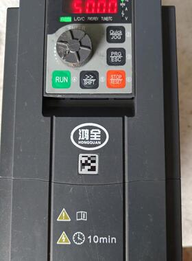 《议价》(鸿全)仿欧纶变频器606E-4T4R0GB/5R5PB3