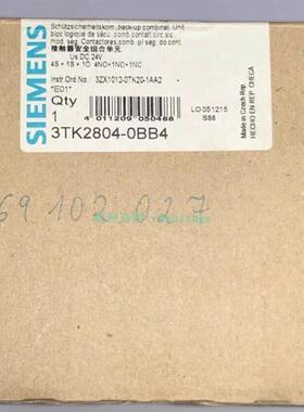 《议价》安全继电器停产型号3TK2804-0BB
