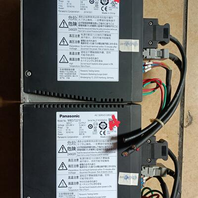 《议价》松下A5简易型驱动器MBDJT2210