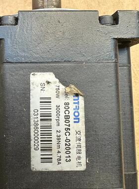 《议价》森创 交流伺服驱动器  GS-0075A