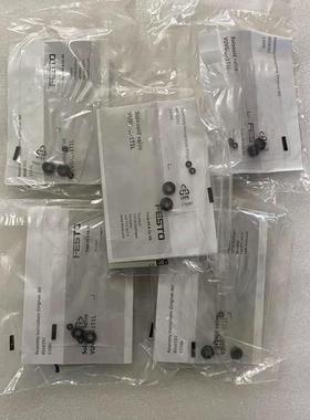 《议价》费斯托电磁阀物料号573416