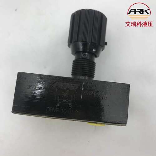 DRVP-10-01.2贺德克流量调节阀原装HYDAC进口库存