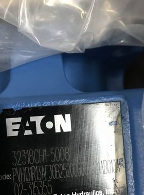 02-315355 PVH131R13AF30B252000002001AB010A伊顿柱塞泵库存发货