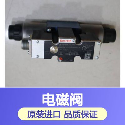 供应力士乐3DREPE6C-2125EG24N9K31F1M R900958848电磁阀
