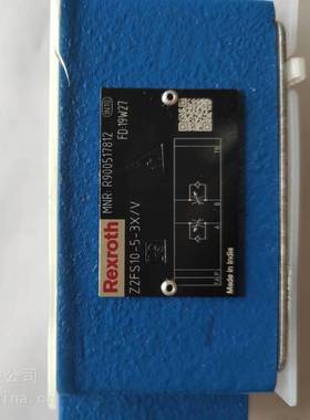 Z2FS10-5-3X/V力士乐叠加阀，减压阀，进口原装库存销售