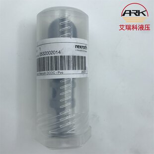 REXROTH力士乐插装阀0532002014进口原装有库存
