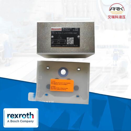 REXROTH力士乐叠加阀Z1S10P05-1-4X-F-MPB-068原装进口