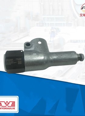 德国HAWE哈威MV63B溢流阀 液压系统调节阀 铸铁蓝色