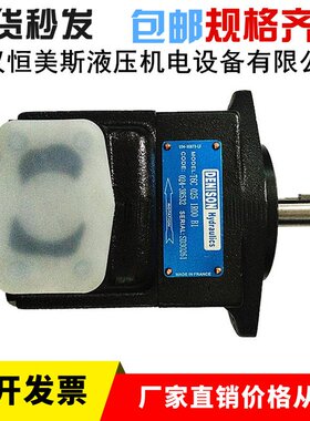 丹尼逊中压双联叶片泵T7DL-B31-2R02-A100，比例阀4WREEM6E0K34/B
