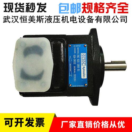 丹尼逊中压双联叶片泵T7DL-B31-2R02-A100，比例阀4WREEM6E0K34/B