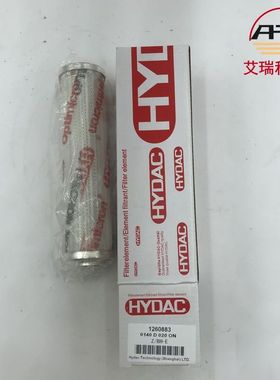 HYDAC德国贺德克过滤器滤芯，原厂原装0140D020ON