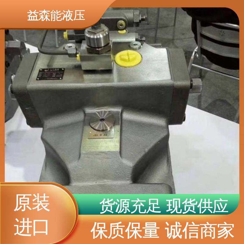 力士乐 原装进口 A4VSO355EO1/30L-PPB25N00 Rexrorh油泵
