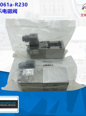 WANDFLUH瑞士万福乐电磁阀换向阀，AS22061a-R230现货
