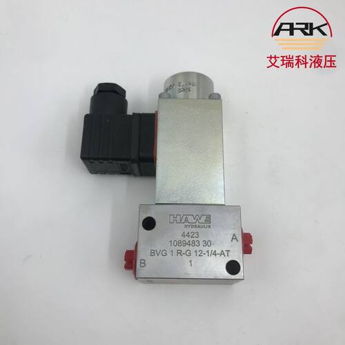 HAWE哈威截止阀换向阀，型号BVG1R-G12-1-4-AT原厂发货