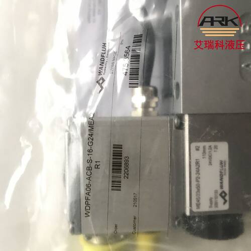 WANDFLUH万福乐WDPFA06-ACB-S-16-G24板式铸铁电磁阀现货