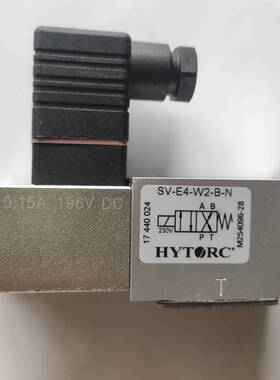 SV-E4-W2电磁换向阀，德国HYTORC