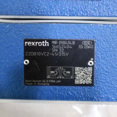 压力阀 供应 机械卸压 Rexroth R900411430 Z2DB10VC2-41-315V