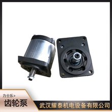 力士乐齿轮泵PGF1-2X/3,2LN02VM低噪音液压泵 现货包邮