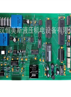 炼钢炉控制板ARCON950-II，ARC0N950-II