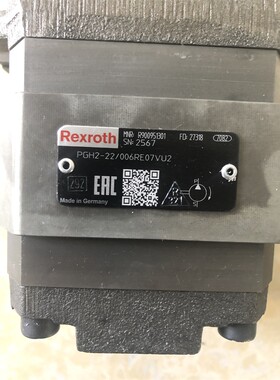 力士乐齿轮泵R900951301 PGH2-22/006RE07VU2高压泵德国原装