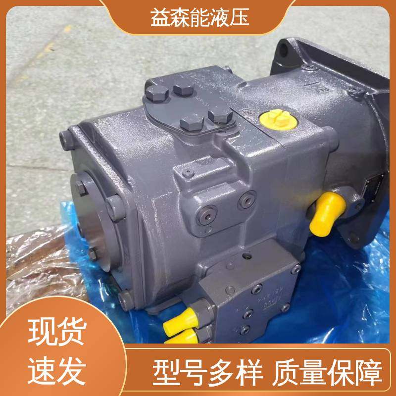 恒压可调节 柱塞泵A20VLO190DRS/10R-NZD24NOO 现货 Rexrorh