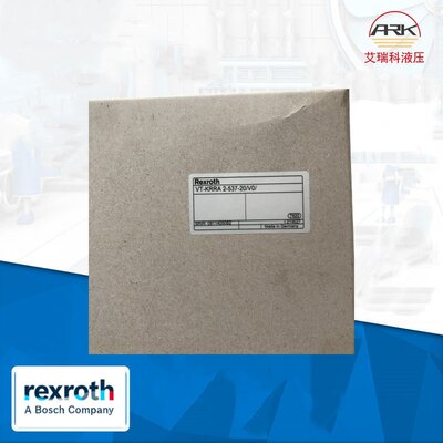 VT-KRRA2-537-20-VO放大版力士乐REXROTH比例阀配套