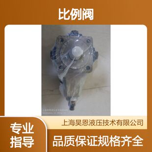 供应 比例阀 4WRTE27W8500L4X6EG24K31F1M R901097371