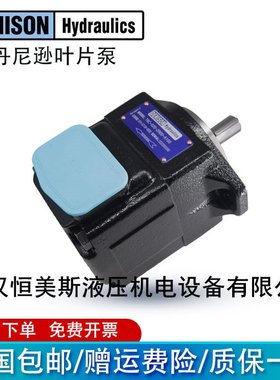 二位三通电磁阀DF20051 ,比例阀KOLBEN4WRE6X32-20/-Q6Q5-024PA60