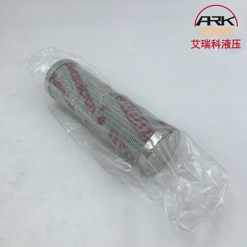 0110D010BH4HC贺德克滤芯原厂原装精度10微米