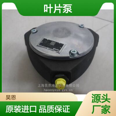 PR4-301.60-700RG01M01 R901088530 供应力士乐 叶片泵