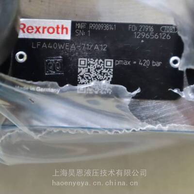 供应力士乐4WRA10EA00-2X/G24K4V873 R901085689 液压阀