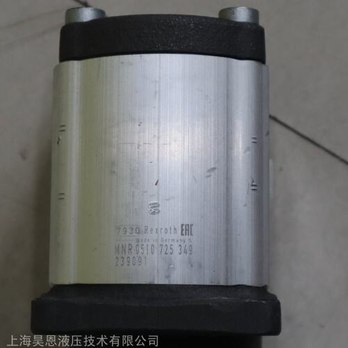 供应德国进口 力士乐R902650585 AZPF-11-022RRR20KB 齿轮泵