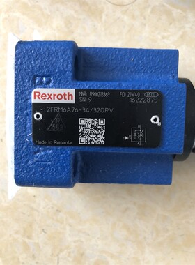 2FRM6A76-34/32QRV R900212869力士乐REXROTH调速阀