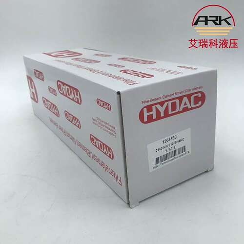 HYDAC贺德克过滤器滤芯，0160RN010BN4HC10微米过滤精度